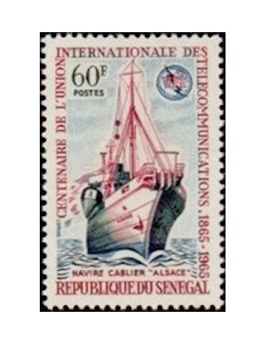 Sénégal N° 0253 N*