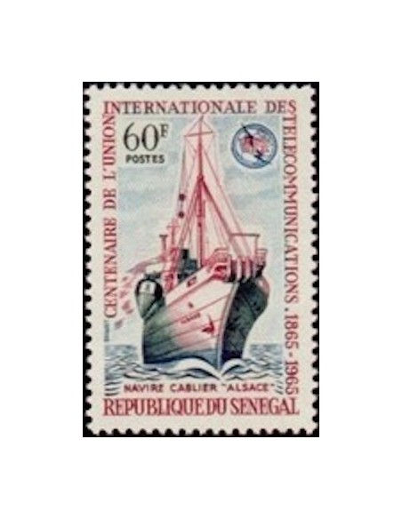 Sénégal N° 0253 N*