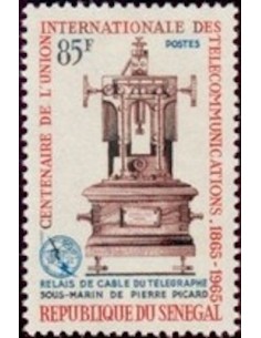 Sénégal N° 0254 N*
