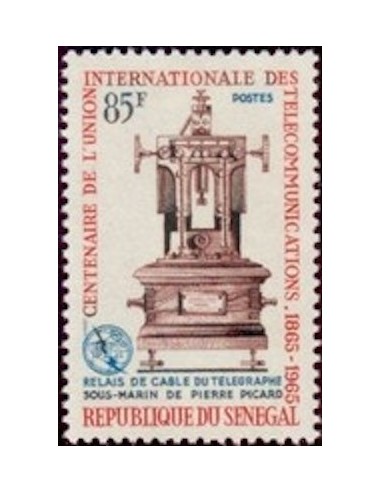 Sénégal N° 0254 N*