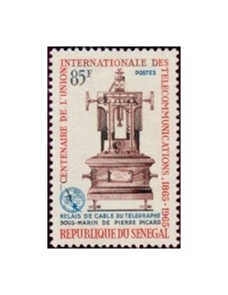 Sénégal N° 0254 N*