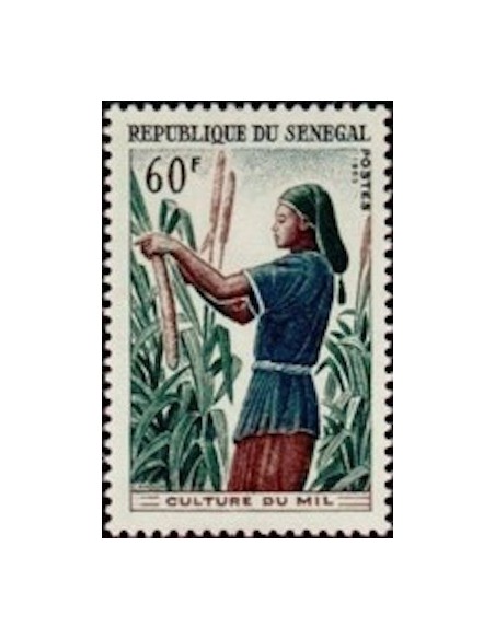 Sénégal N° 0256 N*