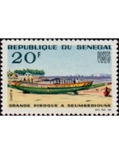 Sénégal N° 0259 N*