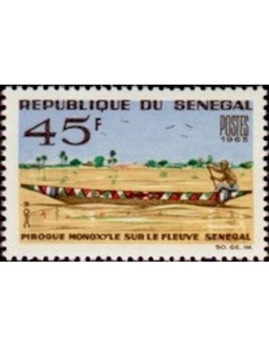 Sénégal N° 0261 N*