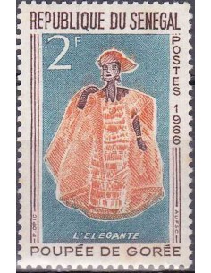 Sénégal N° 0267 N*
