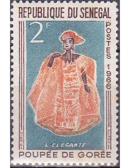 Sénégal N° 0267 N*