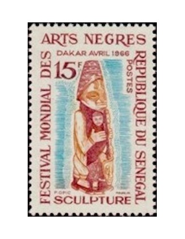 Sénégal N° 0275 N*