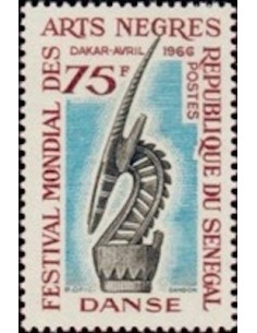 Sénégal N° 0277 N*