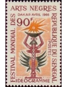 Sénégal N° 0278 N*