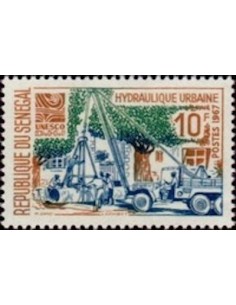 Sénégal N° 0288 N*