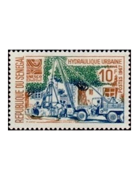 Sénégal N° 0288 N*