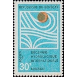 Sénégal N° 0290 N*