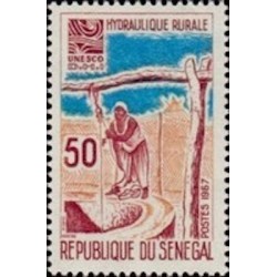 Sénégal N° 0291 N*