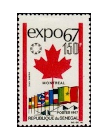 Sénégal N° 0296 N*