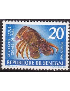 Sénégal N° 0306 N*