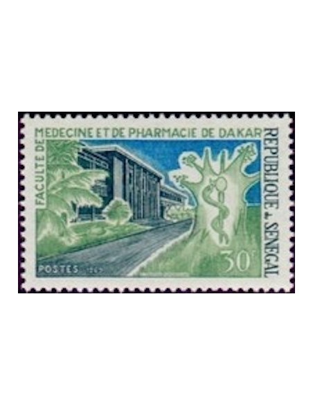 Sénégal N° 0315 N*