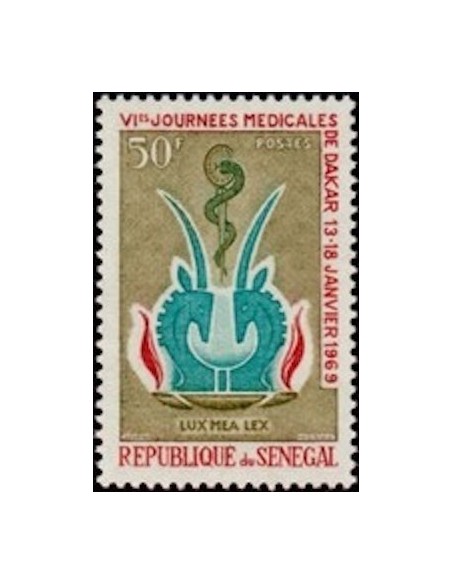 Sénégal N° 0316 N*