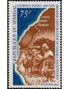Sénégal N° 0317 N*