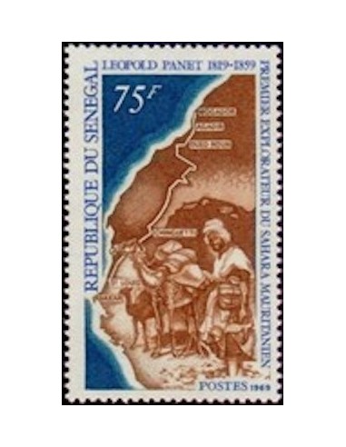 Sénégal N° 0317 N*