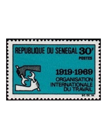 Sénégal N° 0318 N*