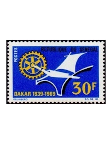 Sénégal N° 0325 N*