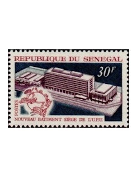 Sénégal N° 0333 N*