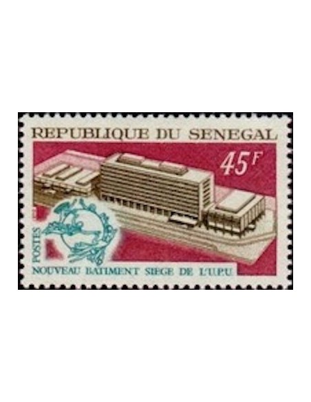 Sénégal N° 0334 N*