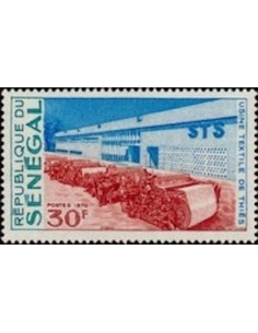 Sénégal N° 0335 N*