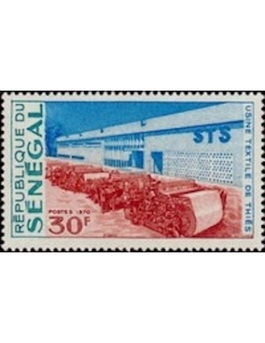 Sénégal N° 0335 N*