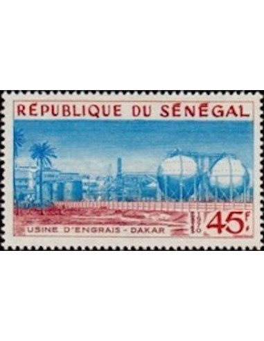 Sénégal N° 0336 N*