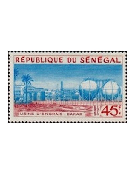 Sénégal N° 0336 N*