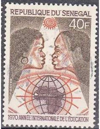 Sénégal N° 0338 N*