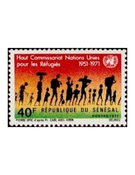 Sénégal N° 0341 N*