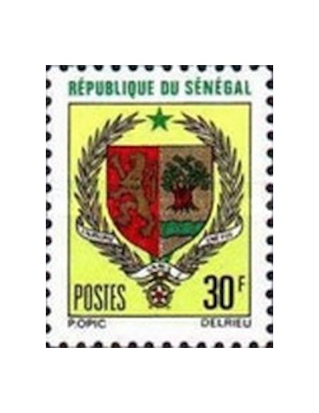 Sénégal N° 0342 N*