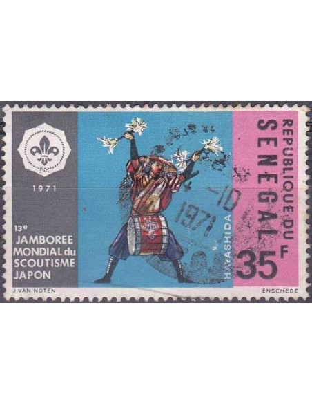 Sénégal N° 0351 N*
