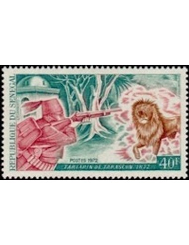 Sénégal N° 0366 N*