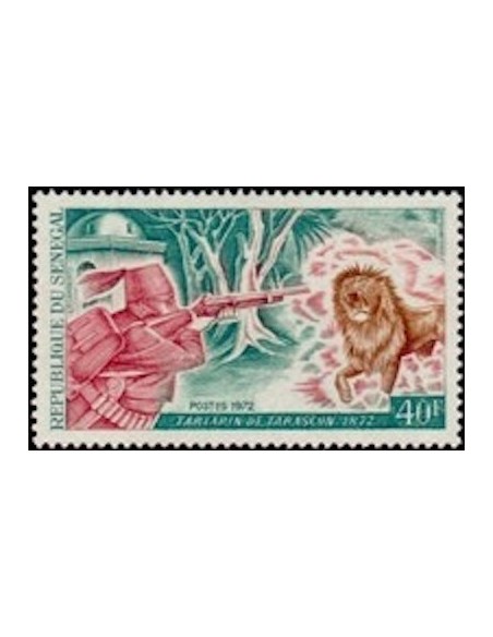 Sénégal N° 0366 N*