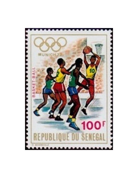 Sénégal N° 0370 N*