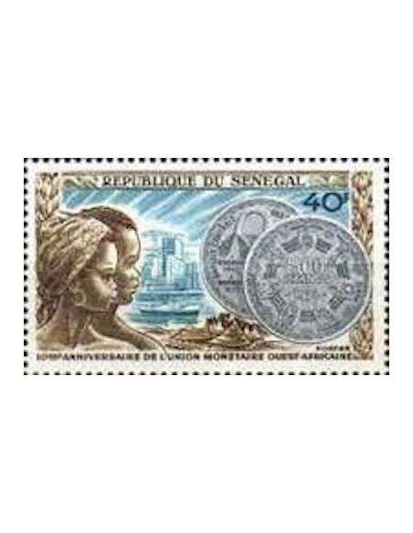 Sénégal N° 0375 N*
