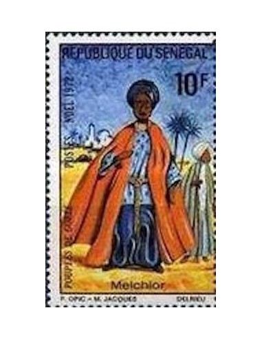 Sénégal N° 0381 N*