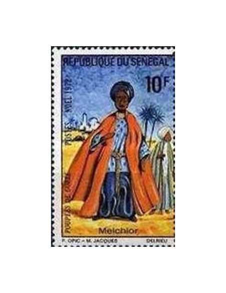 Sénégal N° 0381 N*
