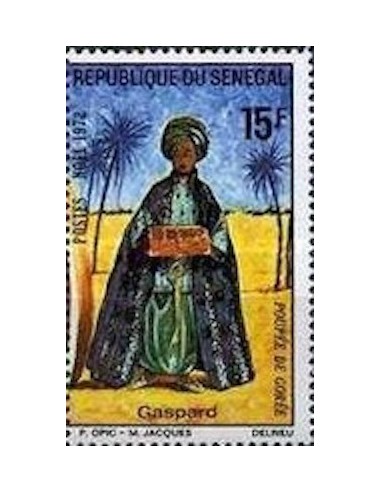 Sénégal N° 0382 N*