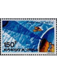 Sénégal N° 0391 N*