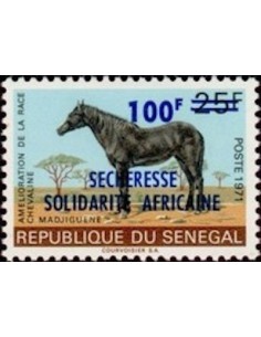 Sénégal N° 0394 N*