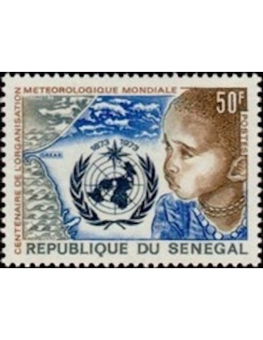 Sénégal N° 0396 N*