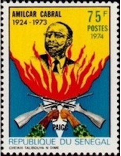 Sénégal N° 0398 N*