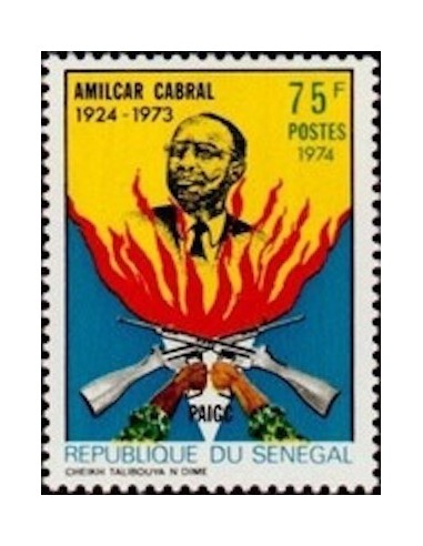 Sénégal N° 0398 N*