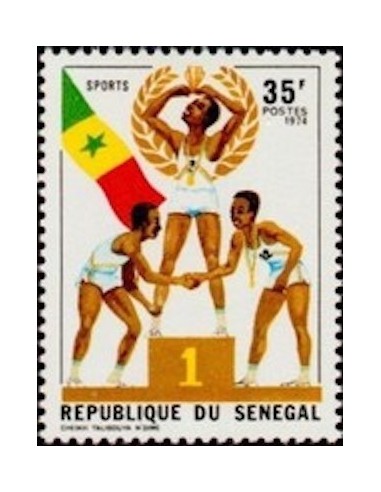 Sénégal N° 0399 N*