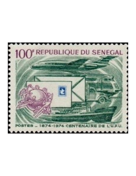 Sénégal N° 0405 N*