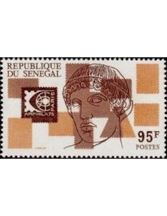 Sénégal N° 0413 N*